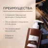 Масло для душа Fizzy Cola Geltek