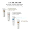 Набор миниатюр SPF Geltek