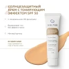 Набор миниатюр SPF Geltek