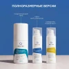 Набор миниатюр уходовой косметики для лица Гладкая кожа Geltek