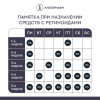 Липосомальный тоник с ретинолом Angiopharm