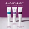 Набор миниатюр Лифтинг-эффект Geltek