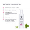 Салициловый тонер 2% Angiopharm