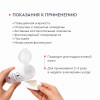 Салициловый тонер 2% Angiopharm