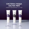 Набор миниатюр «Мужской уход 3 в 1» Geltek
