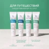 Набор средств для путешествий в миниатюре Geltek