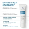Набор средств для путешествий в миниатюре Geltek