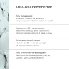 Набор средств для путешествий в миниатюре Geltek