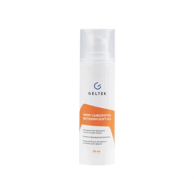 Крем-сыворотка Retiderm Soft 0.5 Geltek