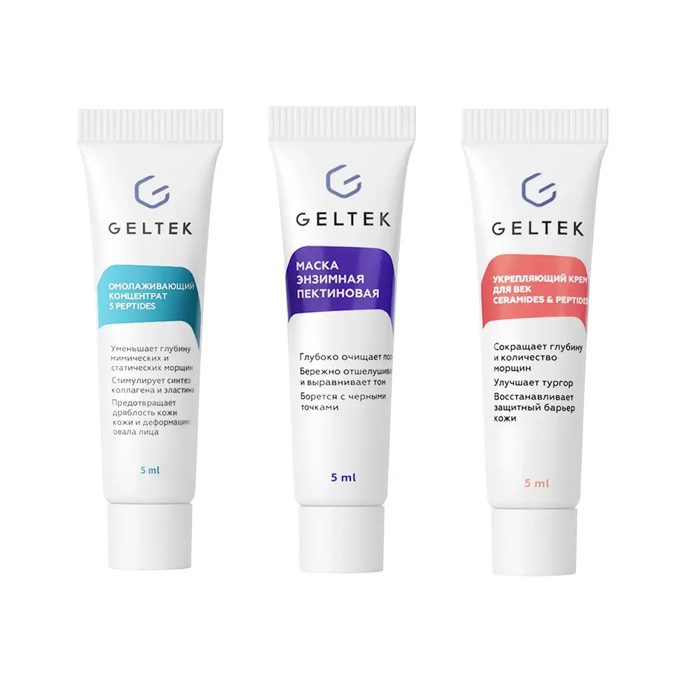 Набор миниатюр Хиты продаж Geltek