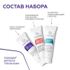 Набор миниатюр Хиты продаж Geltek