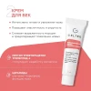 Набор миниатюр Хиты продаж Geltek