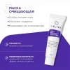 Набор миниатюр Хиты продаж Geltek
