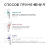 Набор миниатюр Хиты продаж Geltek