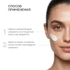 Набор миниатюр уходовой косметики для лица Питание и увлажнение Geltek
