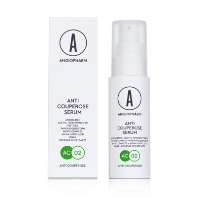 Антикуперозная сыворотка Angiopharm