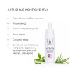 Активная эмульсия для проблемной кожи Angiopharm