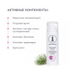 Крем для проблемной кожи Angiopharm