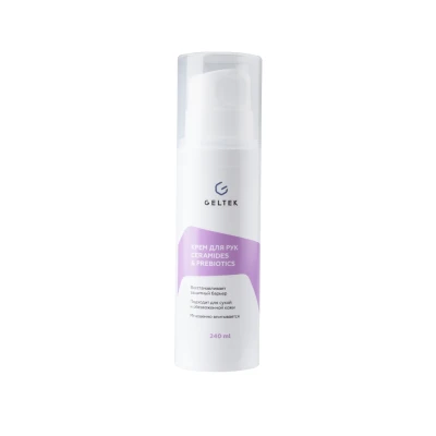 Крем для рук Ceramides&Prebiotics Geltek