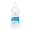 Крем для рук и ног Intensive Repair Geltek