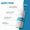 Крем для рук и ног Intensive Repair Geltek