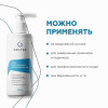 Крем для рук и ног Intensive Repair Geltek