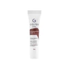 Восстанавливающий крем для ног Recovery Balm Geltek