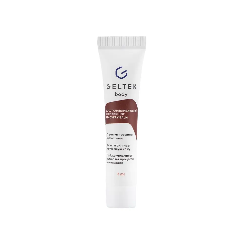 Восстанавливающий крем для ног Recovery Balm Geltek