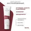 Восстанавливающий крем для ног Recovery Balm Geltek