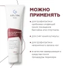 Восстанавливающий крем для ног Recovery Balm Geltek