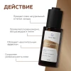 Капли-автозагар Sun Plus Geltek