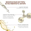 Спрей-усилитель загара Bronze Booster Geltek