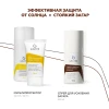 Спрей-усилитель загара Bronze Booster Geltek