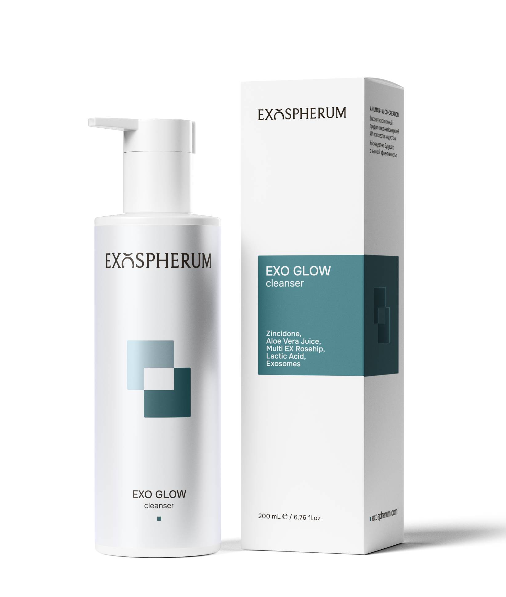 Гель очищающий с экзосомами для здорового сияния кожи GiGi EXO Glow Cleanser