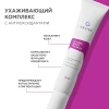 CC-крем SmartColor 01/02 Geltek