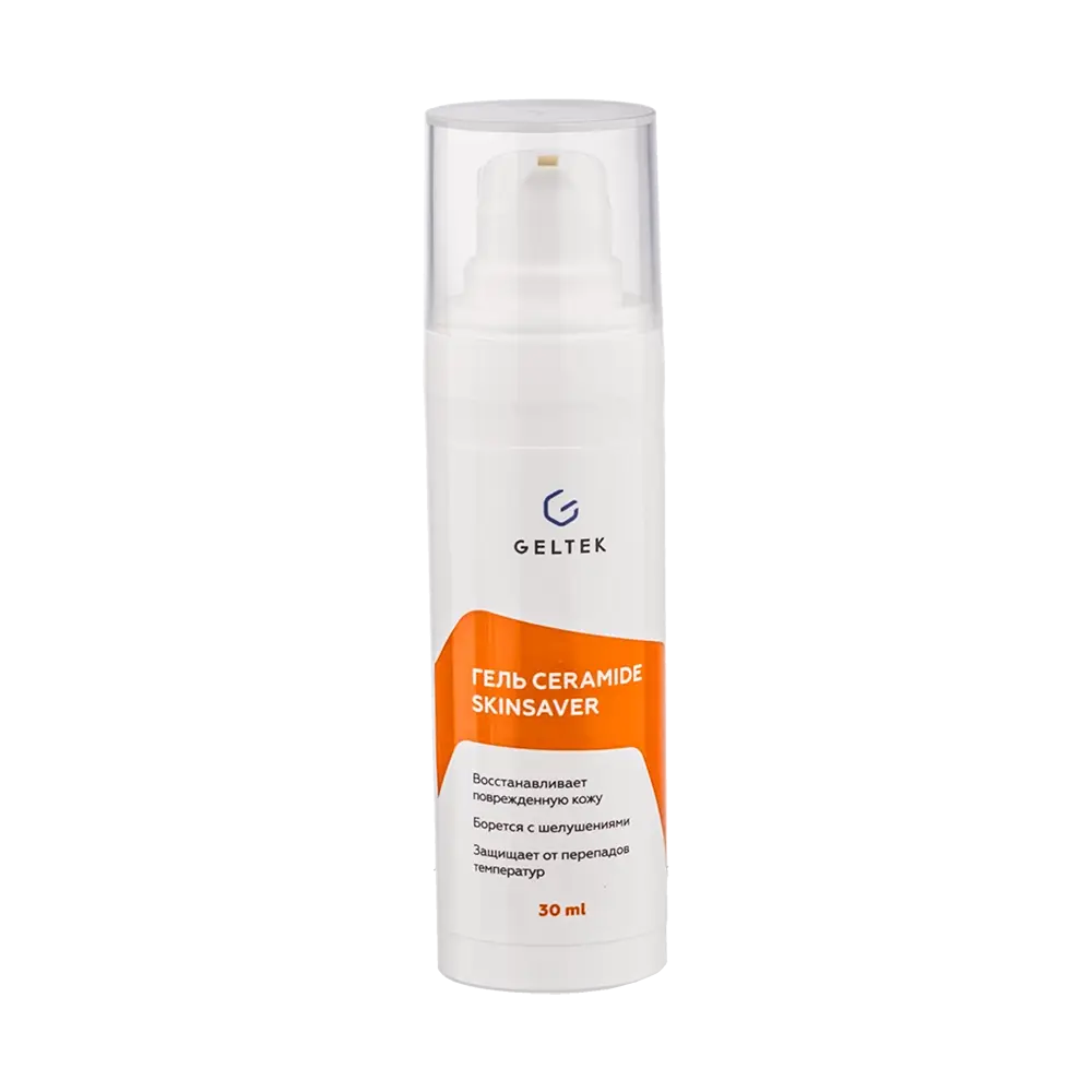 Гель Ceramide SkinSaver Geltek