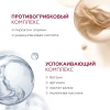 Шампунь нормализующий для комфорта кожи головы Geltek