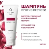 Шампунь нормализующий для комфорта кожи головы Geltek