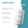 Шампунь бессульфатный для чувствительной кожи головы Geltek