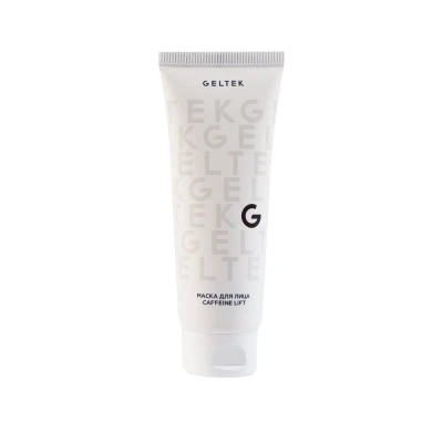 Маска для лица Caffeine lift Geltek