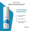 Маска Аква-удовольствие Geltek