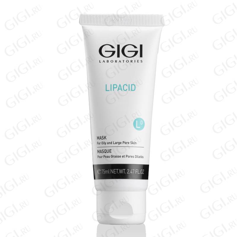 Лечебная маска GiGi Lipacid Mask