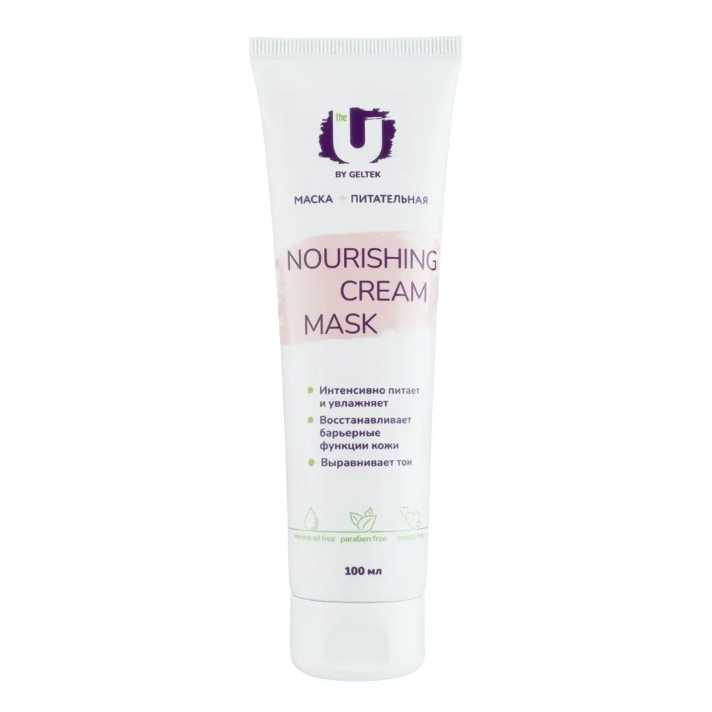Маска питательная Nourishing cream mask Geltek THE U