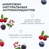 Маска питательная Nourishing cream mask Geltek THE U