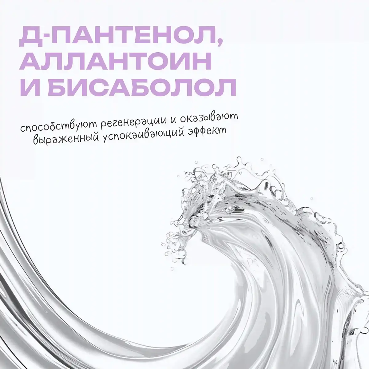 Маска питательная Nourishing cream mask Geltek THE U