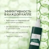 Крем-спрей для волос Cucumber Breeze Geltek