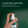 Крем-спрей для волос Cucumber Breeze Geltek