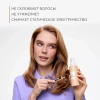 Крем-спрей для волос Vanilla Milk Geltek
