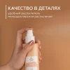 Крем-спрей для волос Vanilla Milk Geltek