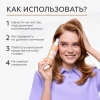 Крем-спрей для волос Vanilla Milk Geltek